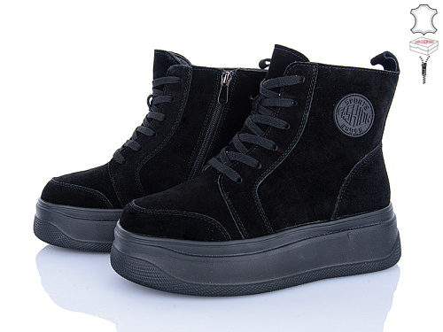 Ботинки Мир 4256-AG185-1 в магазине Фонтан Обуви