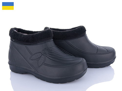 Галоши Roks Roksol 923 в магазине Фонтан Обуви