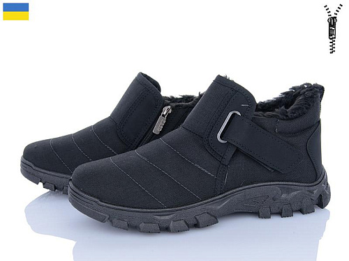 Paolla2 1005 чорний в магазине Фонтан Обуви