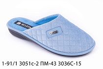 Тапочки Белста 1-91 3051 С-2 3036 С-15 в магазине Фонтан Обуви