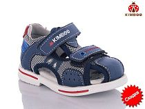 Босоножки Солнце YF193-1D пена в магазине Фонтан Обуви