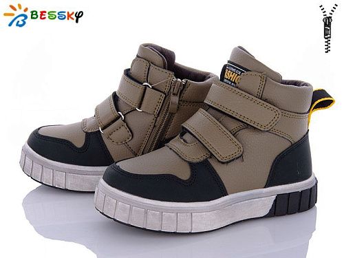 Ботинки Klf BE3532-3B в магазине Фонтан Обуви