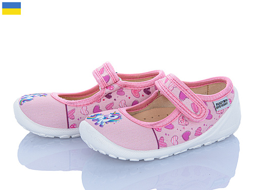 Тапочки Weestep-Ukraine 201-128 рожевий в магазине Фонтан Обуви