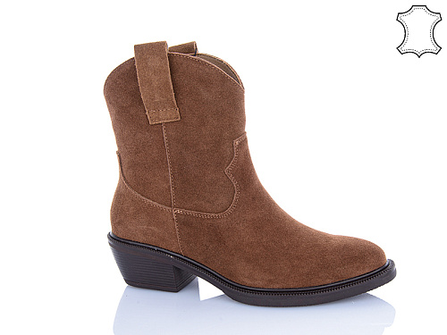 Ботинки Violeta E8934-5 в магазине Фонтан Обуви