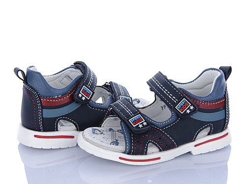 Босоножки Xifa Kids XF01-YF203-1K в магазине Фонтан Обуви