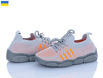 Кроссовки Weestep-Ukraine 501-134 в магазине Фонтан Обуви