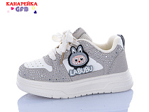 Кроссовки Gfb T180-2 в магазине Фонтан Обуви