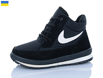 Ботинки Sanlin BED6 чорний в магазине Фонтан Обуви