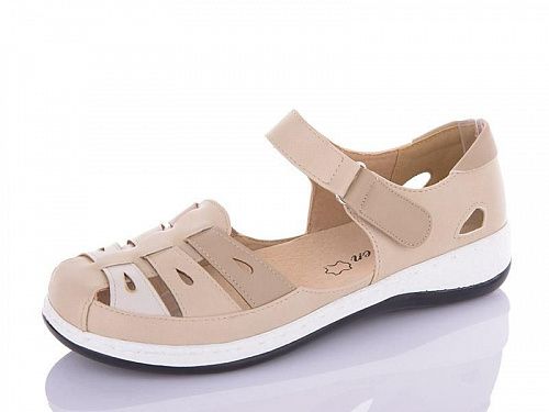 Босоножки Chunsen 9502-7 в магазине Фонтан Обуви