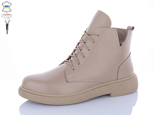 Ботинки Sali 3-1 капучино кап-п.зима в магазине Фонтан Обуви