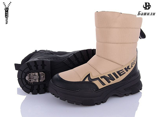 Ботинки Башили G93A21-11 в магазине Фонтан Обуви