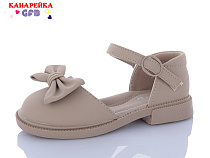 Туфли Gfb Y7115-3 в магазине Фонтан Обуви