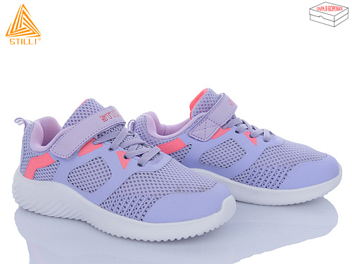 Кроссовки Stilli Kids KT70-6 піна в магазине Фонтан Обуви