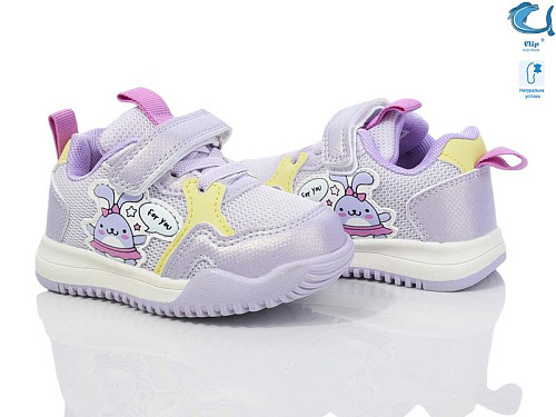 Кроссовки Том.М 50967M в магазине Фонтан Обуви