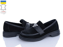 FatFax2 507-2-5 в магазине Фонтан Обуви