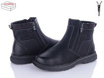 Ботинки Nasite TM03-1A в магазине Фонтан Обуви