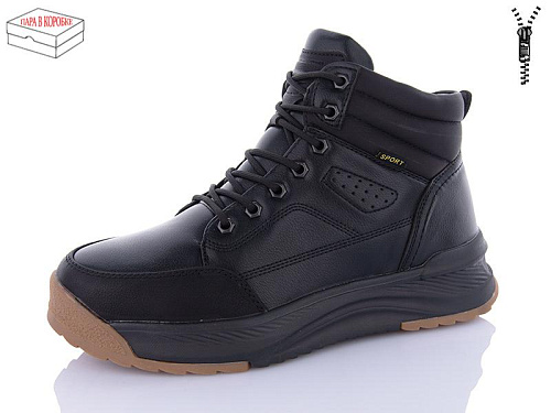 Ботинки Kulada-Ucss-M•D ZL311-1 в магазине Фонтан Обуви