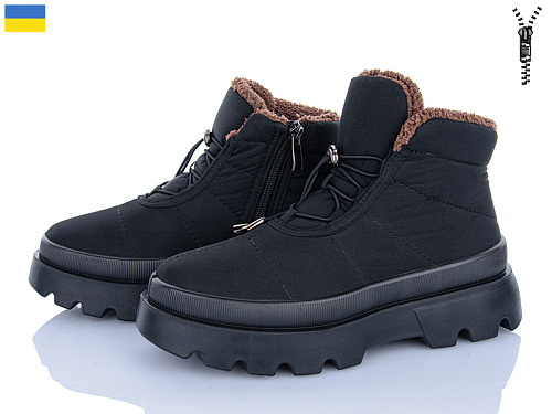 Ботинки Paolla 5403 чорний в магазине Фонтан Обуви