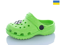 Кроксы Sanlin2 H1 зелений джибітси в асортіменті в магазине Фонтан Обуви