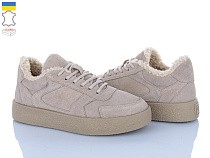 Кроссовки Viscala 21262-2VL бежевий в магазине Фонтан Обуви
