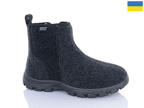 Бурки Progress MA1102DG сірий в магазине Фонтан Обуви