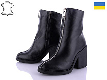 Arto2 8117 ч-к байка в магазине Фонтан Обуви