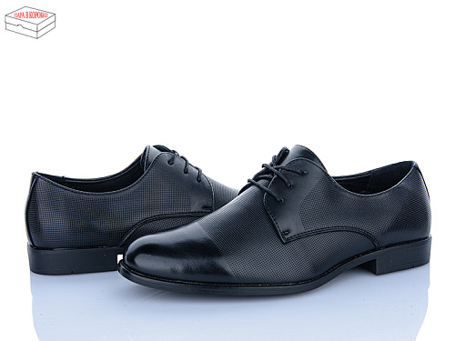 Туфли Nasite D97-13C в магазине Фонтан Обуви