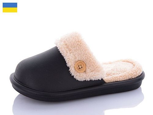 Тапочки Luckline 5125-1 в магазине Фонтан Обуви