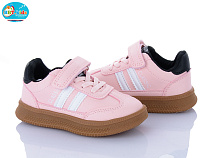 Кроссовки Bbt H650-2-3 в магазине Фонтан Обуви