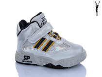 Ботинки Xifa Kids XXF02-30454-19 в магазине Фонтан Обуви