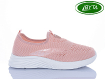 Кроссовки Bayota B5287-5 в магазине Фонтан Обуви