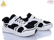 Кроссовки Stilli Kids KT170-3 піна в магазине Фонтан Обуви