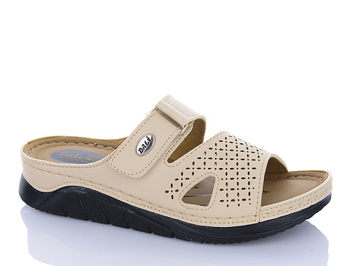 Шлепанцы Sali One 516 бежевий в магазине Фонтан Обуви