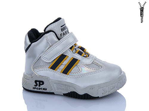 Ботинки Xifa Kids XXF02-30454-19 в магазине Фонтан Обуви