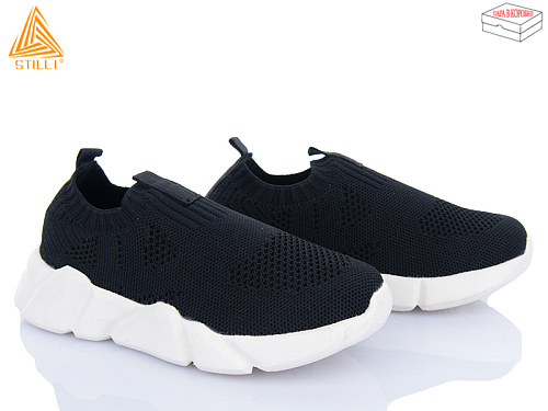 Кроссовки Stilli Kids KT30-6 піна в магазине Фонтан Обуви