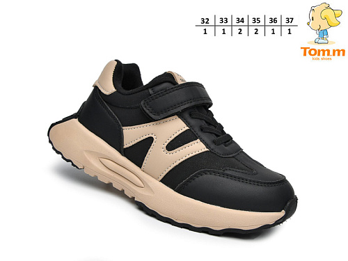 Кроссовки Том.М 11716A в магазине Фонтан Обуви