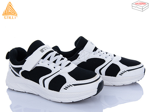 Кроссовки Stilli Kids KT170-3 піна в магазине Фонтан Обуви