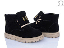 ITTS2 N052-2 в магазине Фонтан Обуви