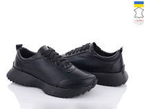 Кроссовки Stella 178-28 в магазине Фонтан Обуви