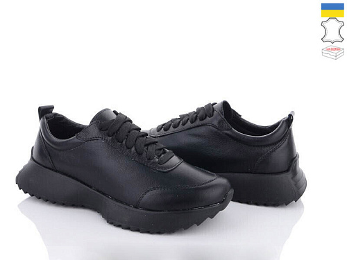 Кроссовки Stella 178-28 в магазине Фонтан Обуви