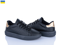Кроссовки Lvovbaza B&R 114-1 в магазине Фонтан Обуви