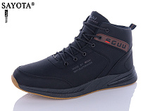 Ботинки Aba2 A3ABA163-2 в магазине Фонтан Обуви