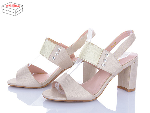 Босоножки Rama 815-27 gold в магазине Фонтан Обуви