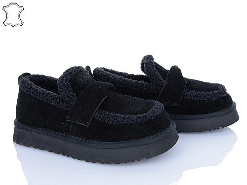 ITTS2 5271-1 в магазине Фонтан Обуви