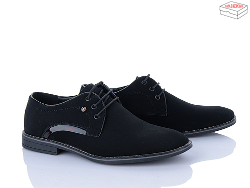 Туфли Nasite D275-5A в магазине Фонтан Обуви