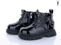 Ботинки Леопард F042D-1 в магазине Фонтан Обуви