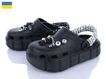 Кроксы Progress 152-2-4 чорний в магазине Фонтан Обуви