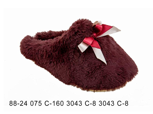 Тапочки Белста 88-24 075 С-160 3043 С-8 в магазине Фонтан Обуви