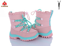 Дутики Солнце FG577-1F в магазине Фонтан Обуви