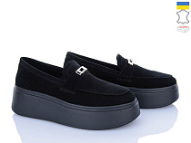 Туфли Ailinda 1746-1 в магазине Фонтан Обуви